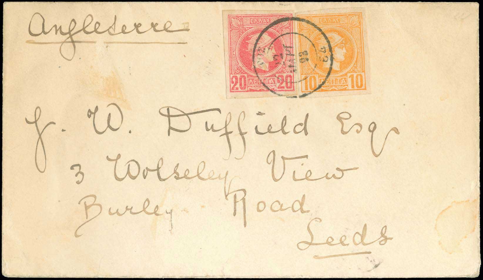 Lot 00252