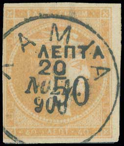 Lot 01198