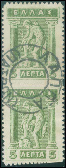 Lot 00843