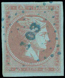 Lot 00741