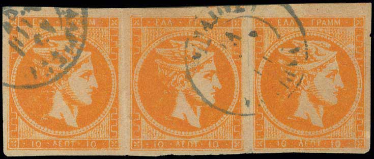 Lot 00843