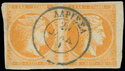 Lot 00760