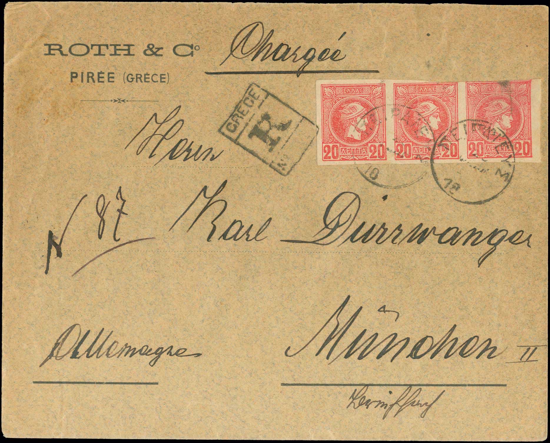 Lot 00239