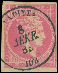 Lot 00781