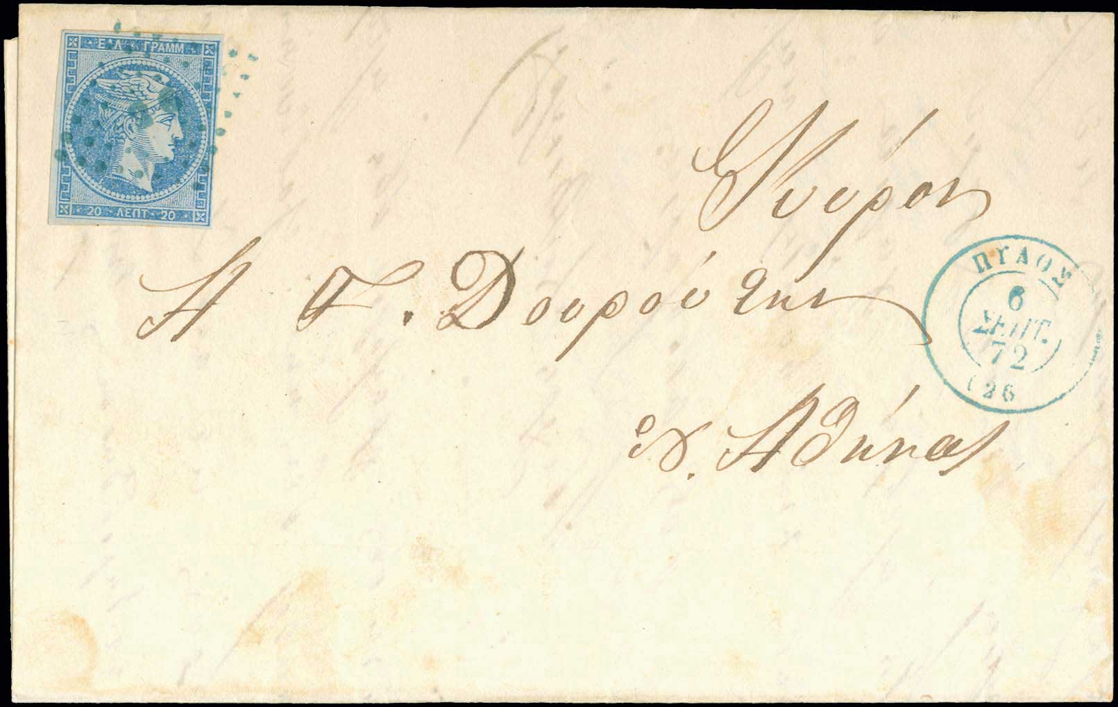 Lot 00115