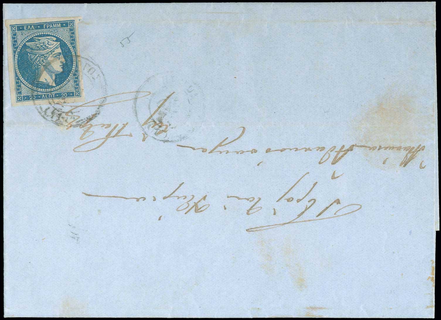 Lot 00141