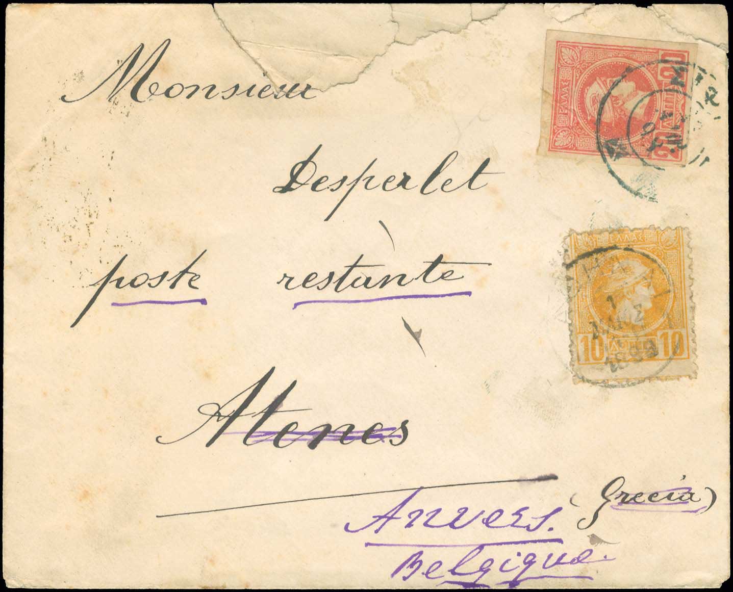 Lot 00270