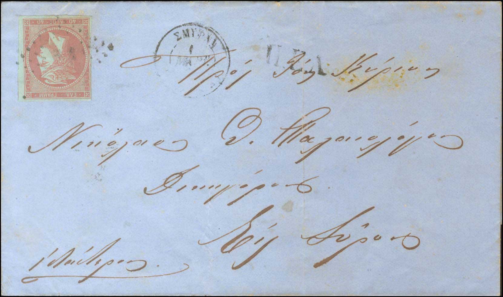Lot 00146