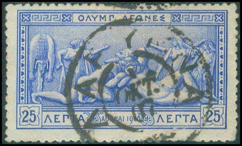 Lot 00844