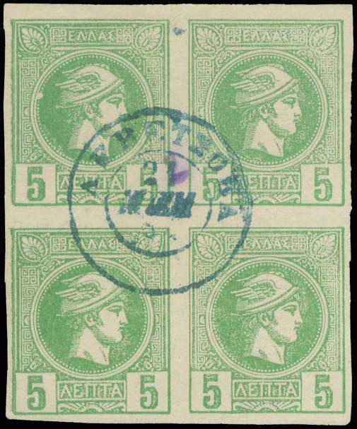 Lot 00285