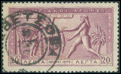 Lot 00774