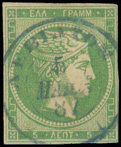 Lot 00796