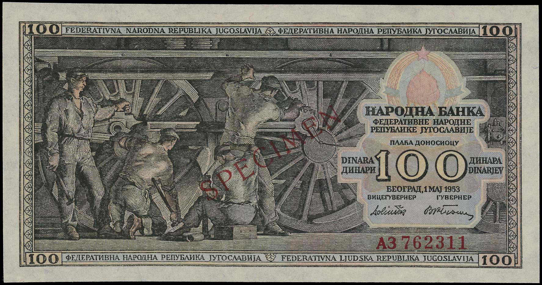Lot 06514