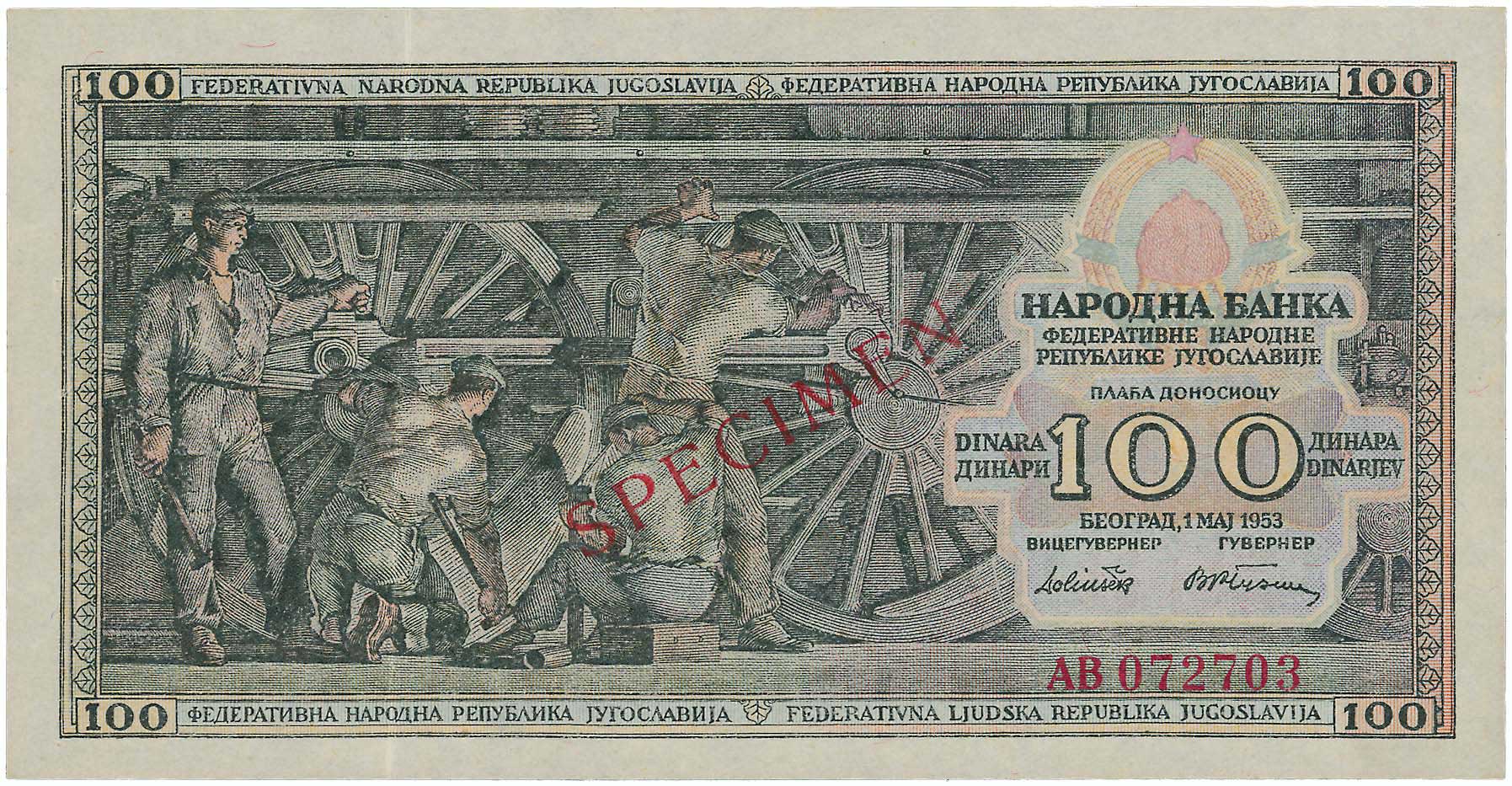 Lot 06515