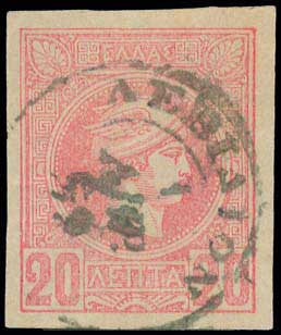 Lot 00880
