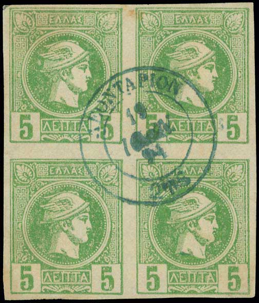 Lot 00864