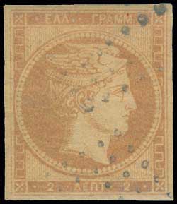 Lot 00003