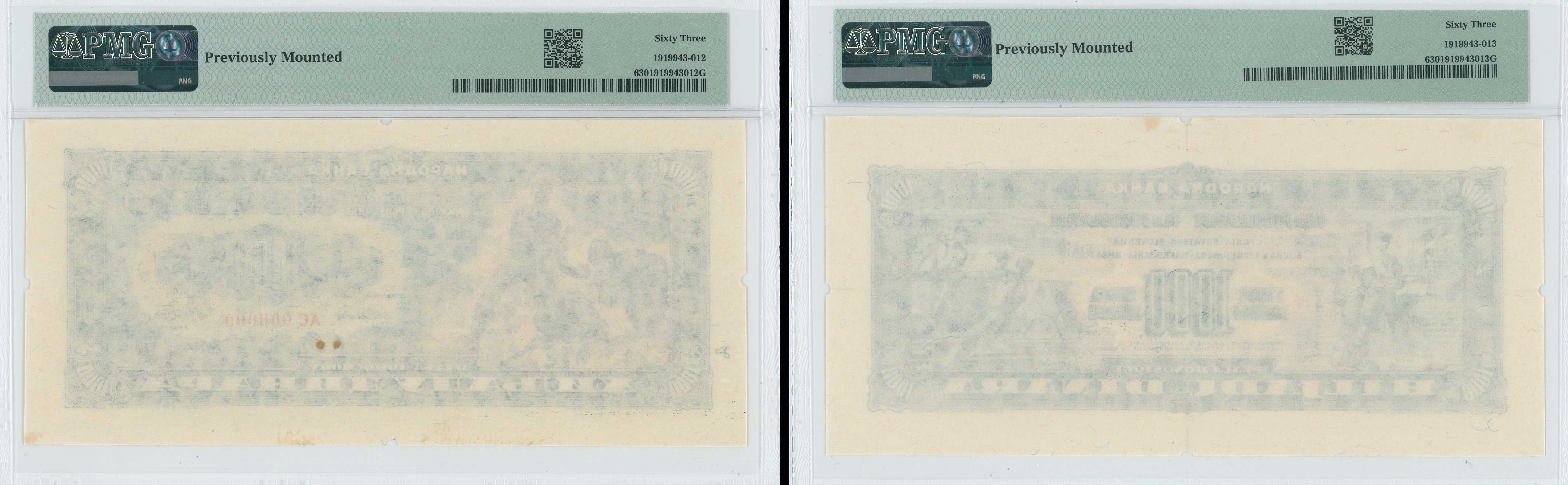 Lot 06518
