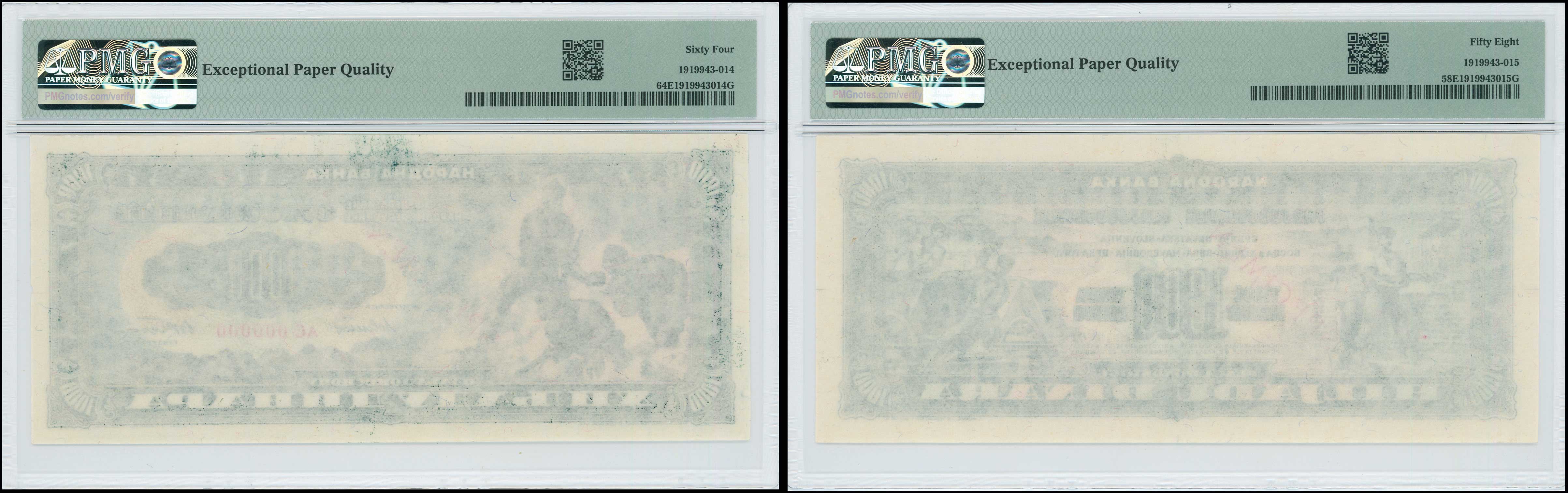 Lot 06519