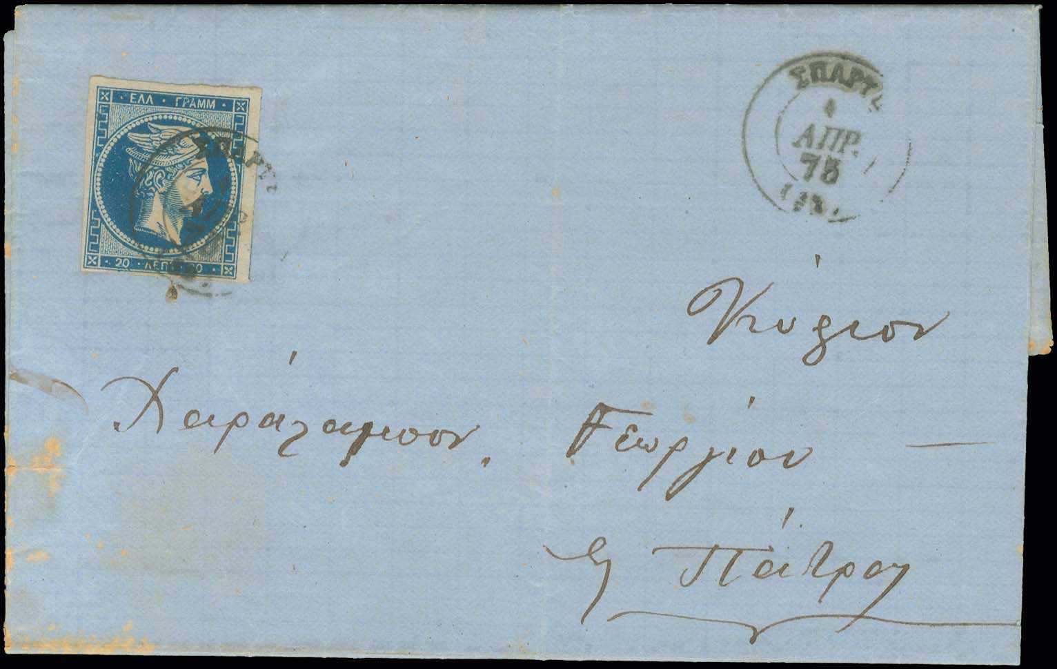Lot 00136