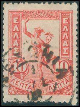 Lot 00856