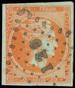 Lot 00040
