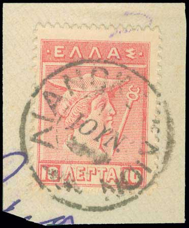 Lot 00847
