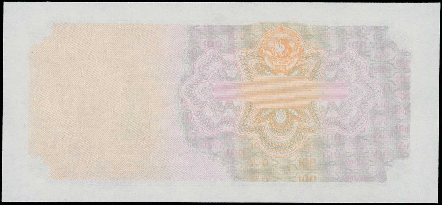 Lot 06520