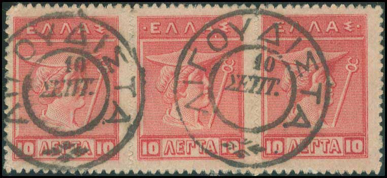 Lot 01111