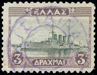 Lot 00848