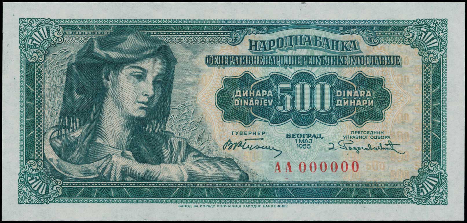 Lot 06525