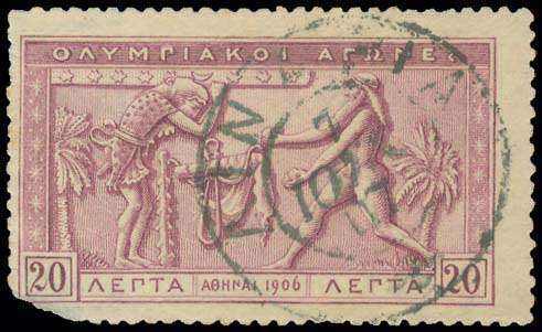 Lot 00849