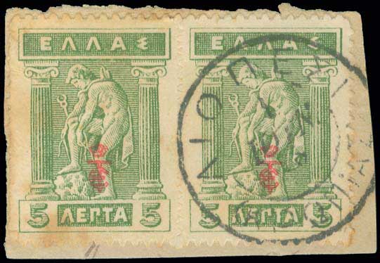 Lot 00850