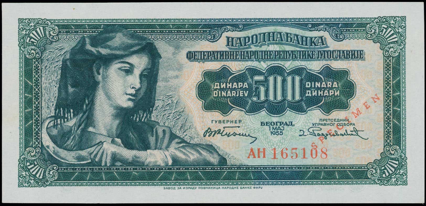 Lot 06526
