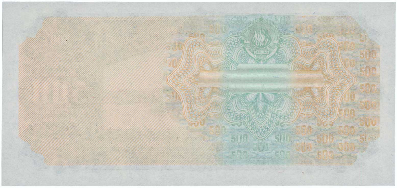 Lot 06524