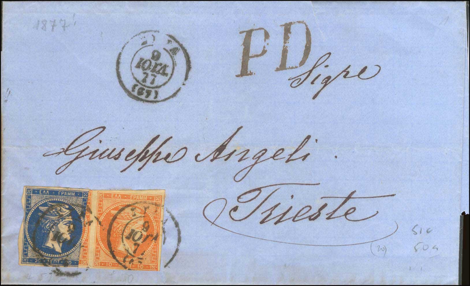 Lot 00178