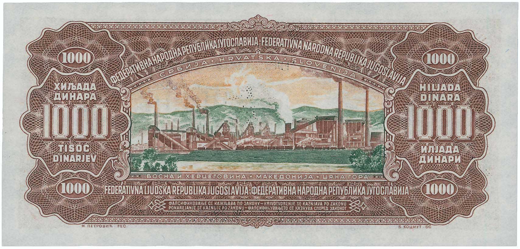 Lot 07963