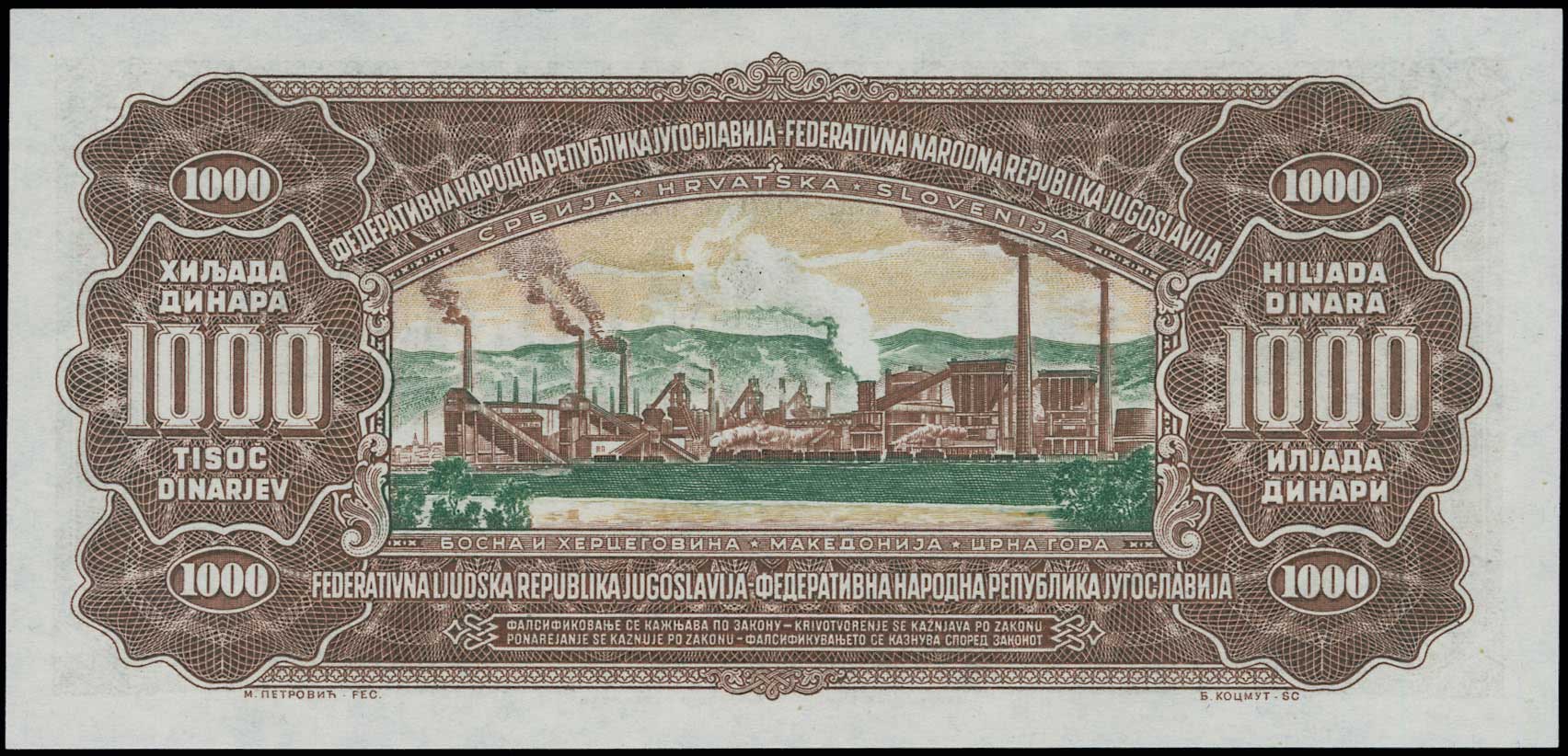 Lot 06530