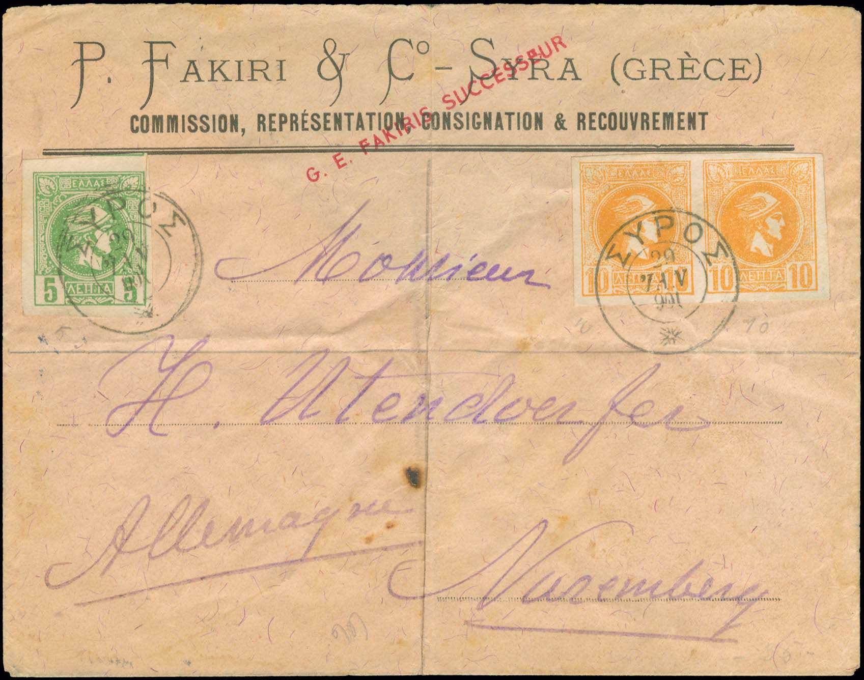 Lot 00240