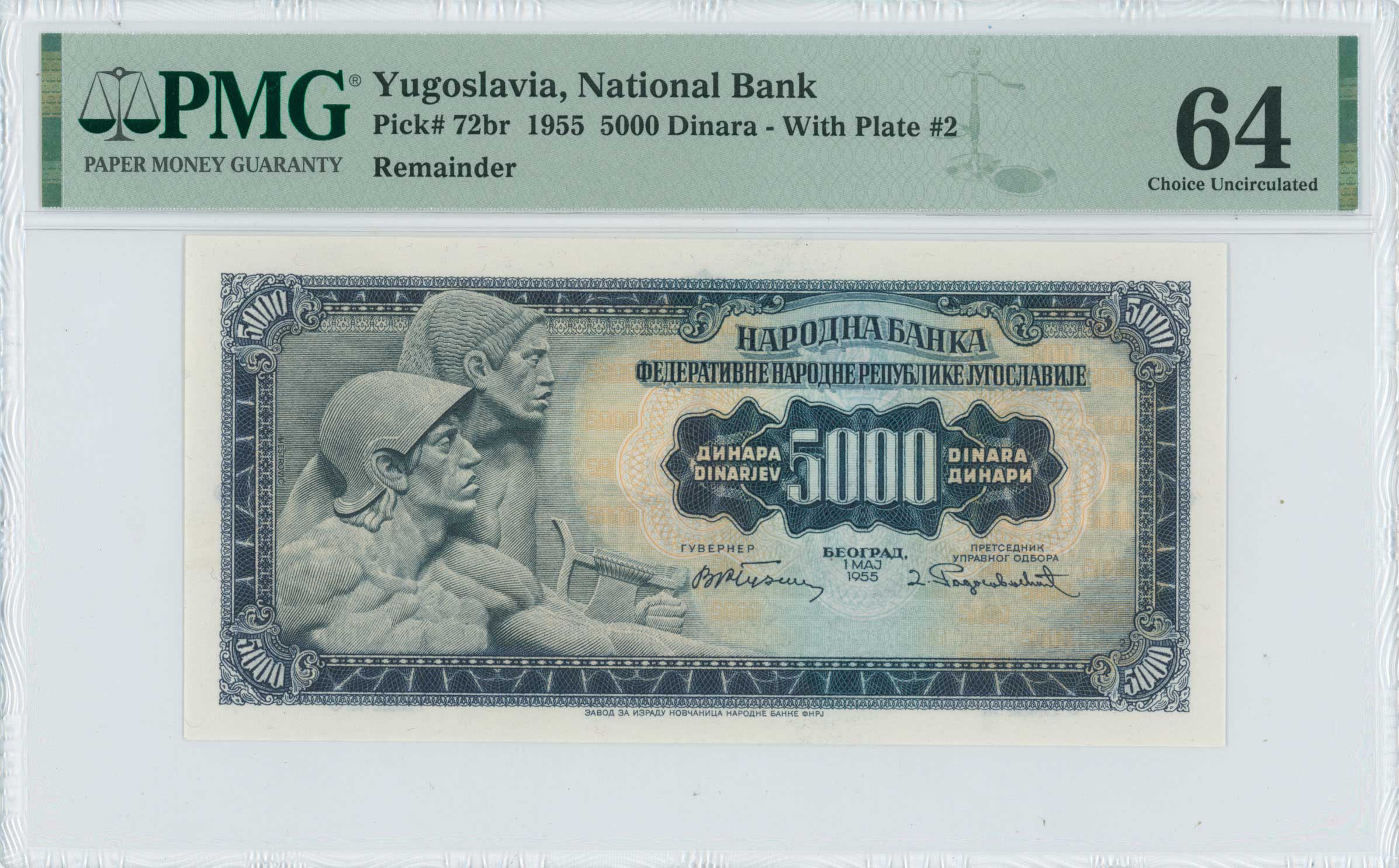 Lot 06532