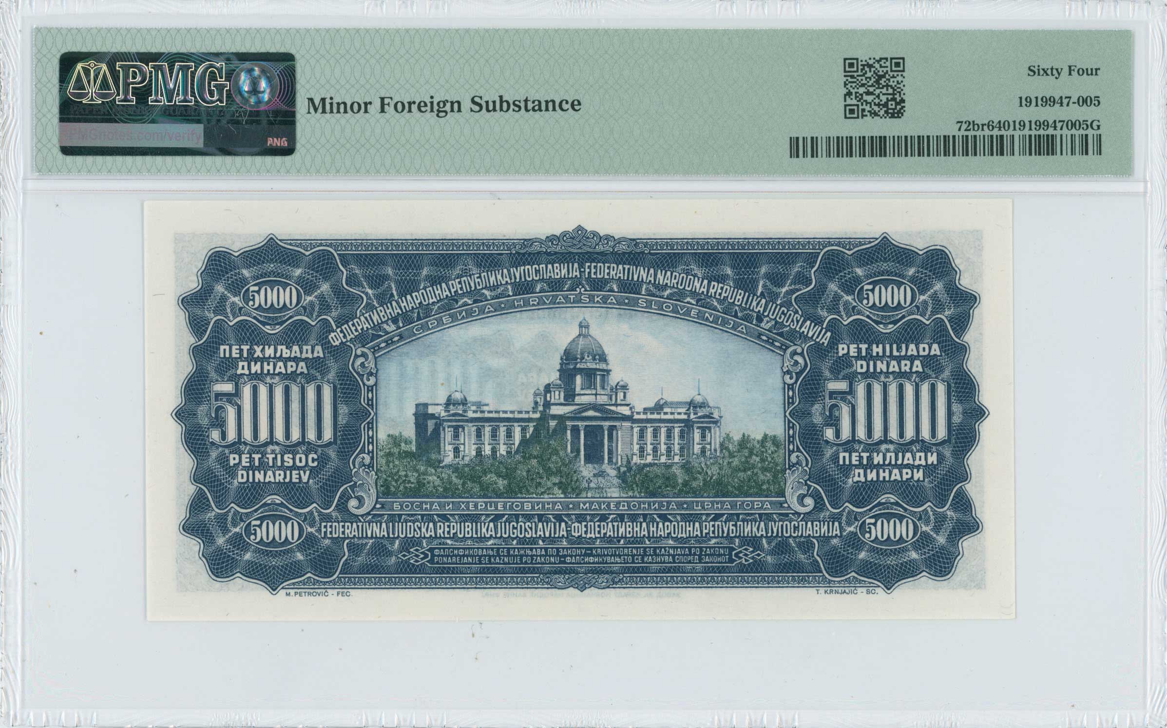 Lot 06532