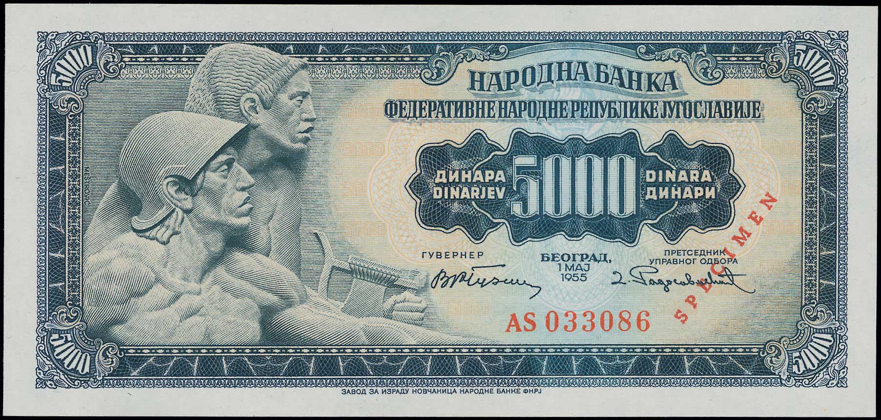 Lot 06534