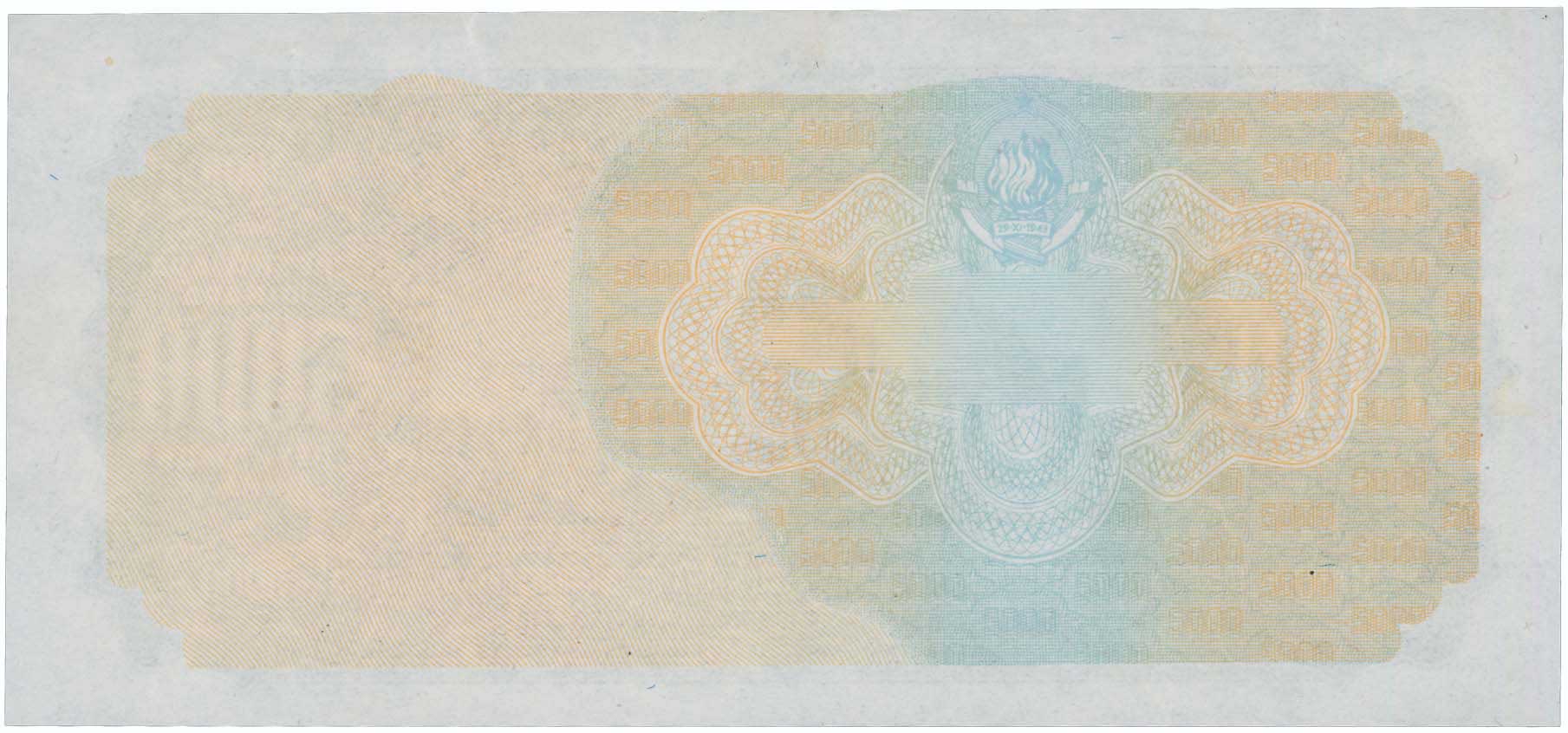 Lot 06533