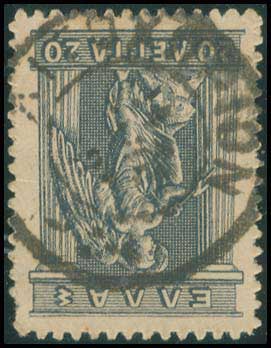 Lot 00934