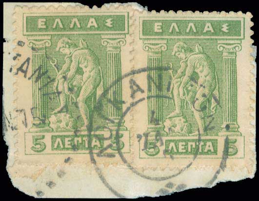 Lot 00851