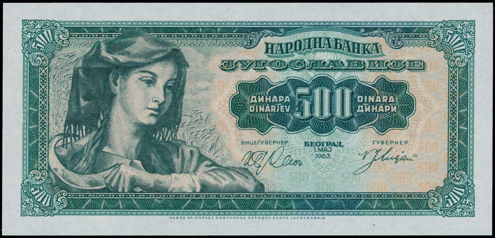Lot 06536