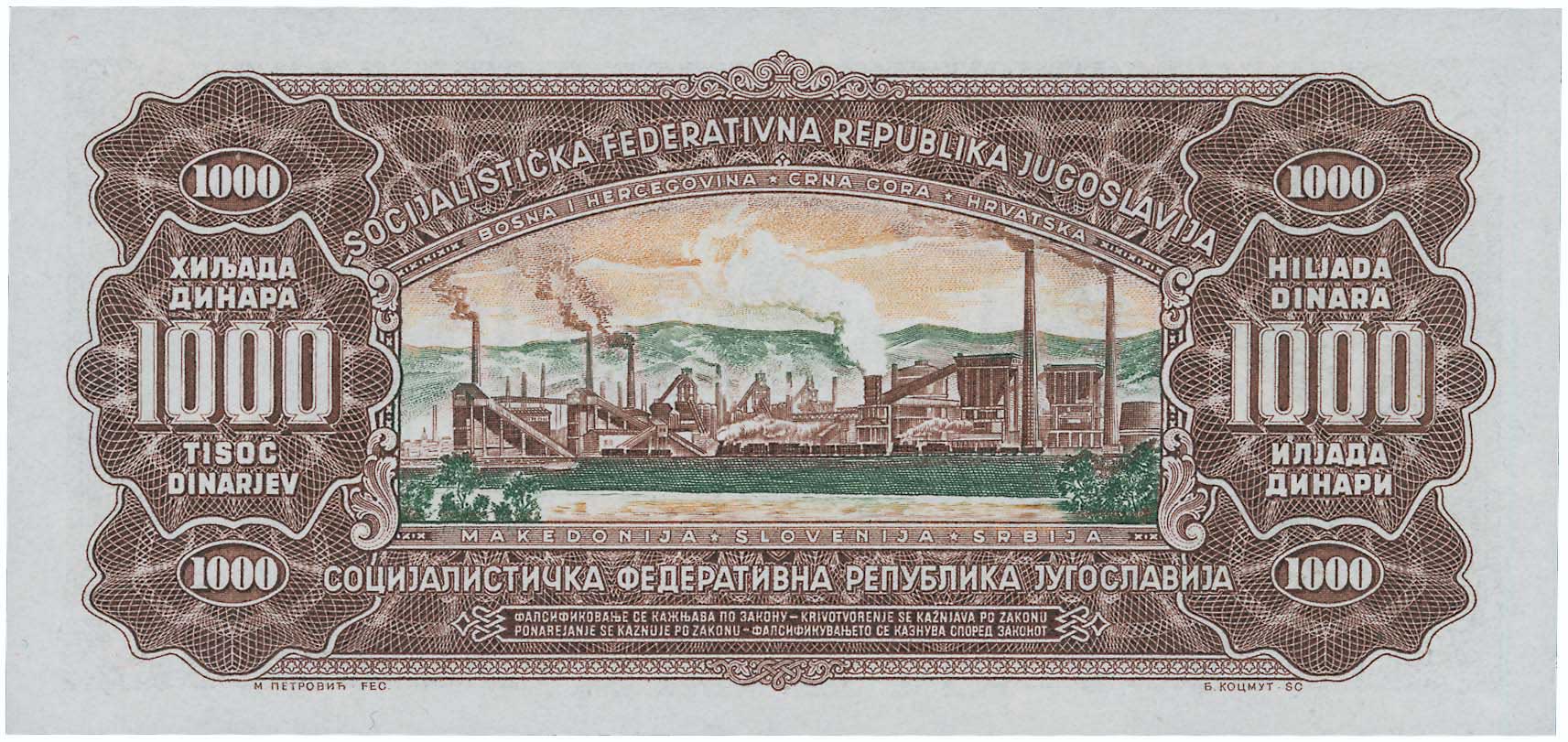 Lot 07969