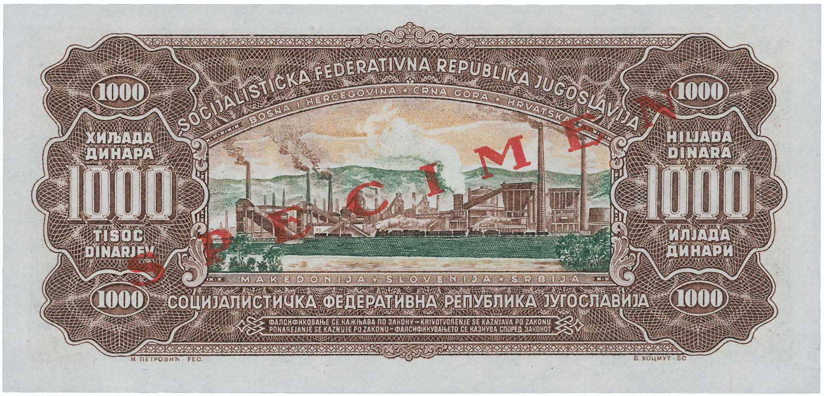 Lot 07970