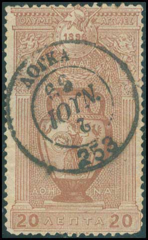 Lot 00865