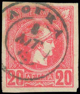 Lot 00882